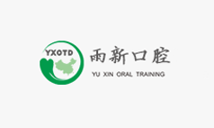 杭州微信开发